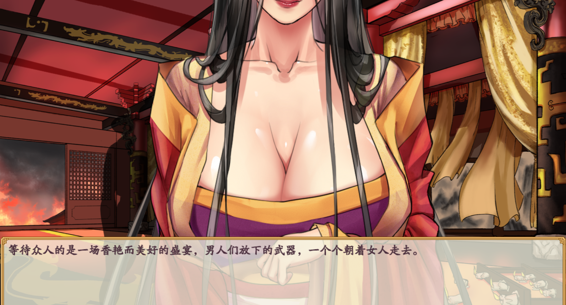 炼丹炼器